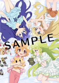 ANIPLEX+